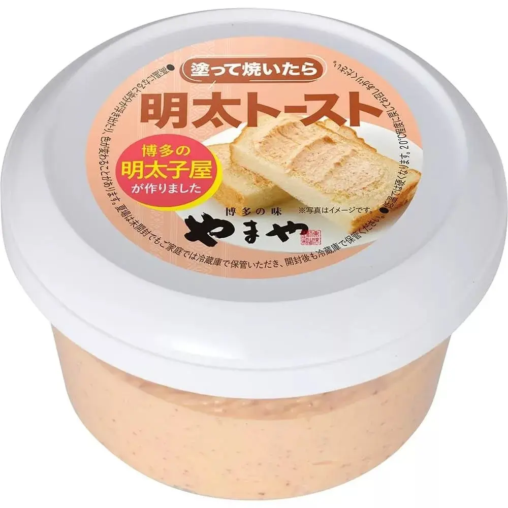 Yamaya Mentaiko Butter