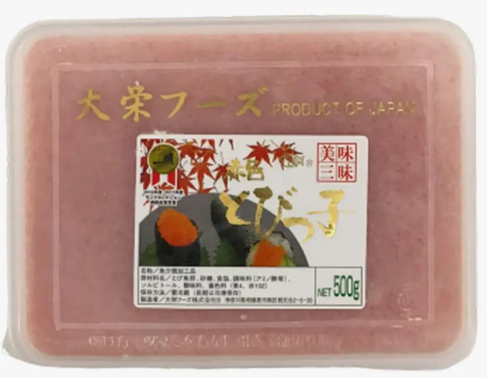 "Daiei" Tobiko Orange
