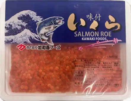 Kawaki Salmon Trout Ikura