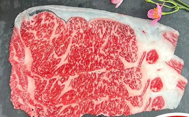 A4 Wagyu Ribeye Shabu Sliced