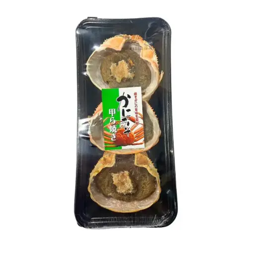 [JTC-CRU-005] Kani Miso in Shell