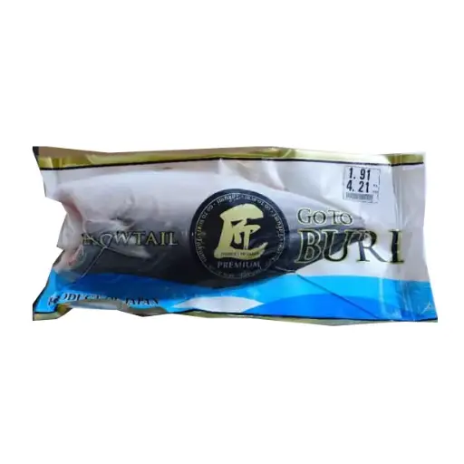 [LKF-FF-001, JTC-FF-003] Takumi Hamachi Fillet 1.7kg - 1.99kg